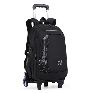 時尚圖騰 大容量 拉桿書包 兒童書包 小學生 國小 護脊 後背包 多功能包