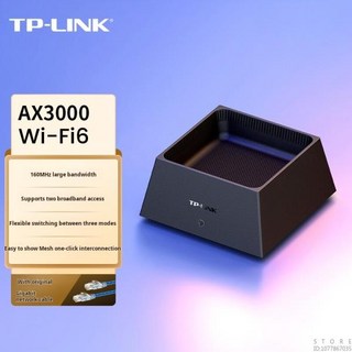 광컨버터 5g라우터 모바일라우터 TP-LINK AX5400 무선 고속 메시 라우터 기가비트 듀얼 WAN Wifi6 5G 밴드, with UK plug, 03 with UK plug, 1개