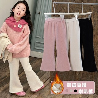 Hi！Kids女童喇叭褲，秋冬新款韓版加絨加厚休閒褲，時尚洋氣百搭燈籠褲