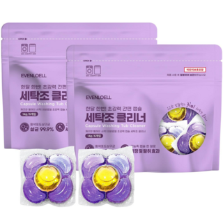 캡슐 세탁조클리너 크리너 초강력 고농축 드럼 통돌이 세정제 세탁기통세척 세탁기세척 세탁기통세척제 밤쉘향 이브앤로엘, 12개, 14g
