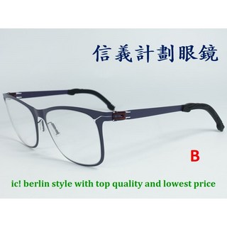 信義計劃 WT 光學眼鏡 日本製 金屬大方框 可配抗藍光 全視線 optical frame glasses