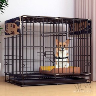熱賣 狗柵欄狗窩寵物籠狗狗籠子中型犬帶厠所加粗加厚寵物籠不佔地方可折疊便攜帶LECU, 1個, 精裝款:水食雙碗+腳墊+托盤,黑[50-33-38]經濟款