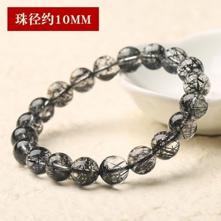 鎮瀾宮 過爐加持 天然黑髮晶手鏈女單圈男多圈鈦晶黑色水晶男女禮物情侶手串