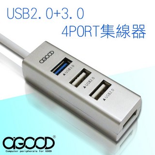 A-GOOD USB 3.0 2.0 4 Port 集線器, 1個, 黑