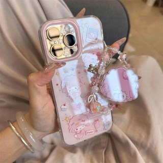 粉色星星小綿羊蘋果手機殻//pro潮x//防摔plus保護G