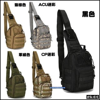 野戰搖滾 多功能戰術胸掛包 側背包 登山包 相機包 - 超酷戰術風格，多種迷彩色可選, 黑色