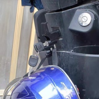 미즈코스 오토바이 헬멧 자물쇠 도난방지 잠금장치 자전거 스쿠터 헬멧락, 1개, 블랙