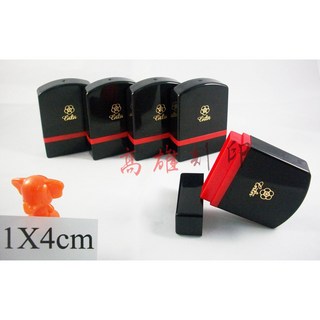 高雄刻印 連續章/原子章/連續印章/事務章 傳統海棉凹凸面印章 1x4cm, 1個, 紅.藍.黑.紫.綠.粉紅