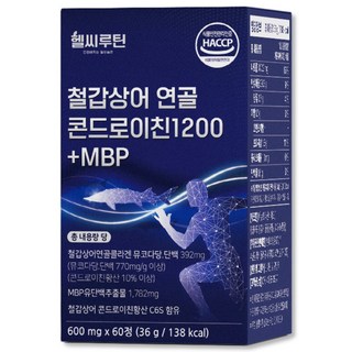 철갑상어 콘드로이친 1200 6형 식약청 인증 HACCP c6s 연골 뮤코다당 단백 엠비피 배합 헬씨루틴, 1박스, 60정