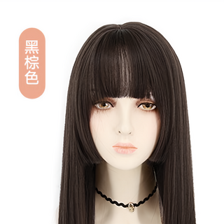 公主切假髮 黑棕色長假髮 空氣劉海 仿真女假髮 wig, 1個