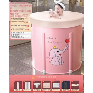 6 층 두꺼운 스메그, 1개, 분홍색 코끼리 특대 6겹 1개 16개