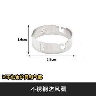 소토 ST340 전용 티타늄 방풍 BTR 엔프로젝트 바람막이 윈드쉴드, 4 거미난로 ST 310용 티타늄 윈드코일, 1개