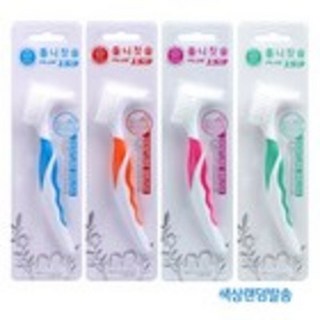 플러스153 틀니 칫솔 1개/틀니전용 양면칫솔, 1개, 1개입