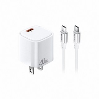 20W 氮化鎵單孔充電器 充電頭+充電線 BSMI認證【1688小舖】PD快充頭 豆腐頭 氮化鎵充電器 手機充電頭, 白色-20W充電器+CC快充線套組, 1套