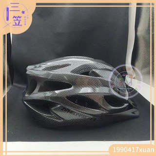 新款自行車騎行破風頭盔男女通用公路車山地車電動車安全帽, 1個