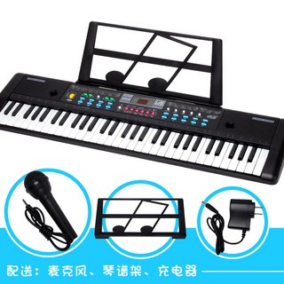 6112金色年代 61鍵電子琴 76CM 兒童教學初學者仿真鋼琴玩具附話筒, 76CM長電子琴配話筒+充電器單喇, 1個