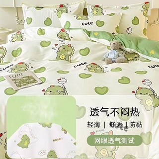 旅遊出差一次性牀上三四件套牀單被套枕套隔髒加厚便攜舒適透氣