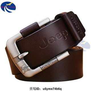 男士皮帶真皮廣州二層牛皮針釦腰帶 西裝腰帶商務休閒牛皮帶