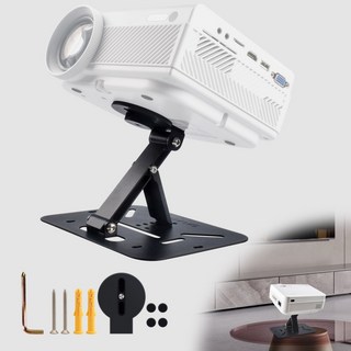 Salange 미니빔프로젝터거치대 다중 각도 조정 1/4 범용 나사 구멍 5KG 내 하중 천장과 호환 가능 데스크탑 프로젝터 브래킷 조정 가능한 설치 이동식 브래킷, 블랙, 1개