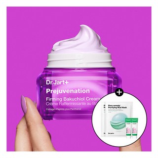 [닥터자르트] 프리쥬비네이션 퍼밍 바쿠치올 크림 50ml (+머드 마스크 2매+시카페어 크림 7mlx2), 1개