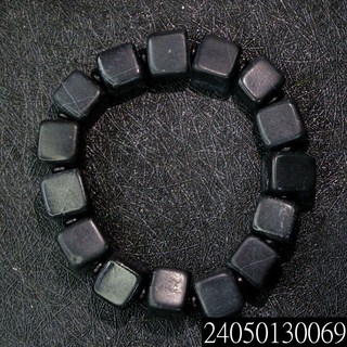 龍宮舍利黑金剛舍利魔方手鍊，能量淨化，提升運勢，時尚配飾