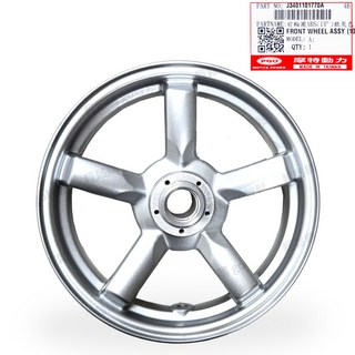 PGO 摩特動力 Jbubu J-BUBU 前後輪框組，原廠銀色輪圈，適用ABS車型，提升操控與外觀, 前(無)ABS J34011007701, 1個