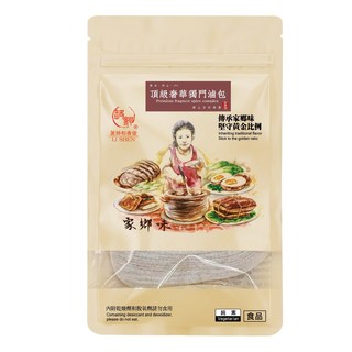 【和春堂】頂級獨門滷包（37.5g/包）肉品素料皆宜 家傳漢方 香濃不死鹹 純素滷包, 1個