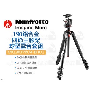 【數位小兔】Manfrotto 曼富圖 MK190XPRO4-BHQ2 190鋁合金 四節三腳架 球型雲台組 相機 全景雲台, 1個
