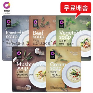 우리쌀수프 15개(구운마늘크림3+쇠고기크림3+야채크림3+양송이크림3+크림3)/무료배송, 60g