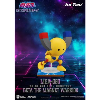 M.M小舖 遊戲王怪獸之決鬥 遊戲王 黑魔導 盲抽 盒玩 一中盒6入, 1個, 05款/石戰士β 1/1 Y1