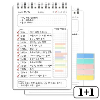 모노버스 루틴관리 데일리 타임 플래너 스케줄러 1+1, 2개
