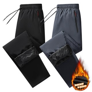 M-5XL冬季鋪棉長褲 防潑水抗寒防風加厚直筒休閒運動棉褲 大尺碼登山防寒雪褲寬褲