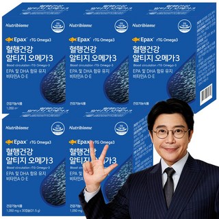뉴트리바이옴 혈행건강 rTG알티지 오메가3 EPA & DHA 함유유지 비타민 A D E, 30정, 5개