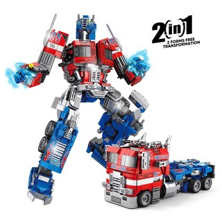 알꿀밤-호환블럭-캐릭터 E옵티머스 2in1로봇 자동차, 1개