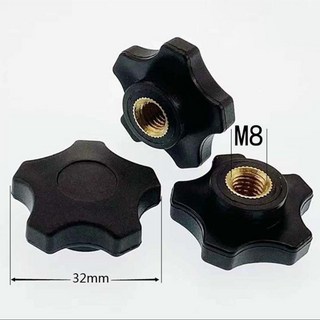 台灣熱銷 一字膠頭螺帽 圓頭梅花手柄螺母 塑料調節手擰螺絲 M3 M4 M16, 1個, 盲孔螺母32#五星M8【2個
