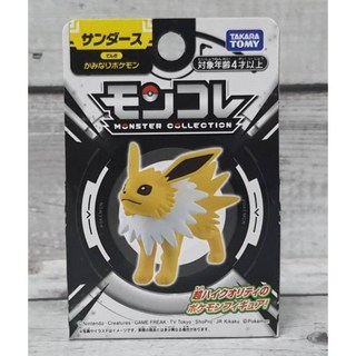 《GTS》純日貨 神奇寶貝 精靈寶可夢 立體圖鑑 雷伊布916581, 1個