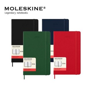 몰스킨 다이어리 2026 하드커버 12개월 모음 70g, 데일리 라지, 파스텔 라일락