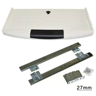 【 199出貨】ABS鍵盤托架 支架 辦公桌電腦鍵盤抽屜伸縮支撐架 帶靜音鍵盤拖軌道, 53cm白色+27mm導軌, 1個