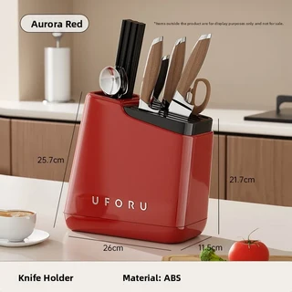 쿠쿠스토어 주방 다기능 칼꽂이 수납함 일체형 신제품 2025 가정 젓가락 보관대 플라스틱 재질, 01 앙코라 레드 [통풍/배수/곰팡이 방지]