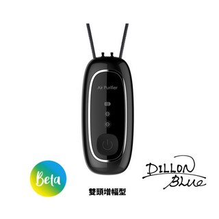 DILLON Blue 雙效負離子臭氧空氣清淨機 桌上掛式兩用 高濃度負離子淨化 活氧殺菌除臭 尊爵黑, （掛式）B增幅型_負離子1.6億_尊爵黑