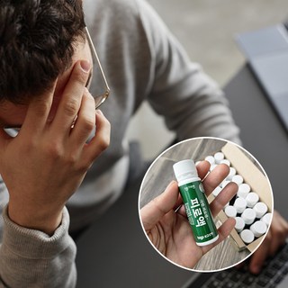 보고신약 피로액 앰플 약국 피로회복제 /밀크씨슬 헛개 과라나 천연 카페인 함유, 20ml, 15개