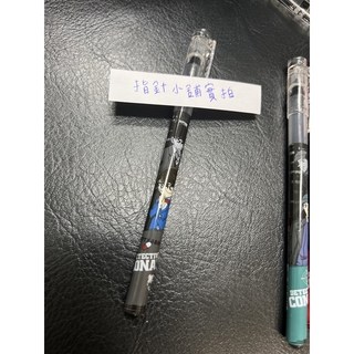 名偵探柯南黑筆/紅筆 快乾中性筆 黑暗組織 貝爾摩德 赤井秀一, 黑筆-新一柯南, 1個