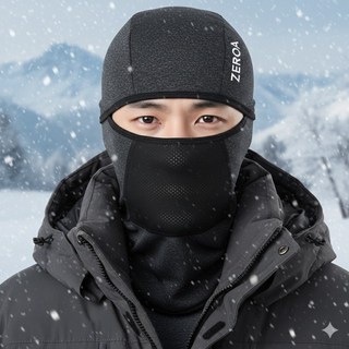 제로아 방한 방풍 겨울 기모 바라클라바, 블랙+블랙, 1세트