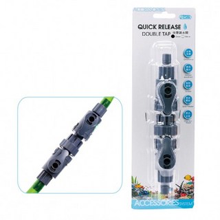 【閃電聯盟】伊士達 ISTA 快接調水閥 水量調節閥 快速接頭, 1個, 12/16mm (1入)