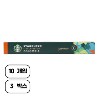 스타벅스 싱글 오리진 콜롬비아 캡슐커피, 5.7g, 10개입, 3개