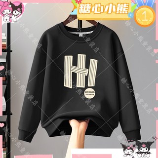 賣場新品中大兒童新款寬鬆上衣男女童長袖秋冬裝刷毛加厚純棉百搭圓領衛衣