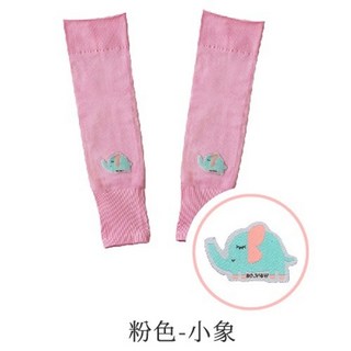 DR. WOW MIT台灣製 貝寶xDR.WOW聯名款 兒童高效涼感防蚊抗UV袖套 PP-26