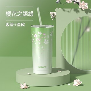 GADDAF 櫻花隨行杯 500ml 綠色 304不鏽鋼 保溫保冰 雙飲口設計 飲料咖啡環保杯, 綠, 1個
