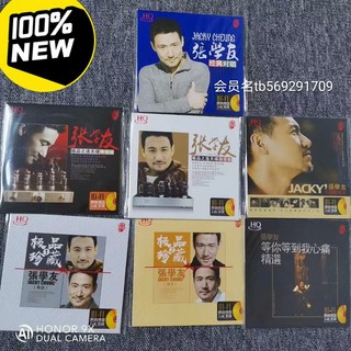 張學友 一套7張CD 簡裝24K金髮燒CD碟, 如圖所示
