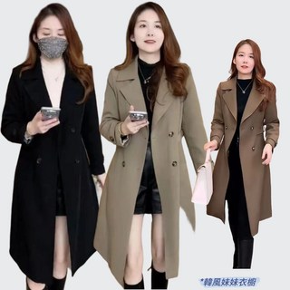 大尺碼風衣外套 女生中長款加絨加厚秋冬外套 大碼胖mm 350斤寬鬆夾克 M-4XL